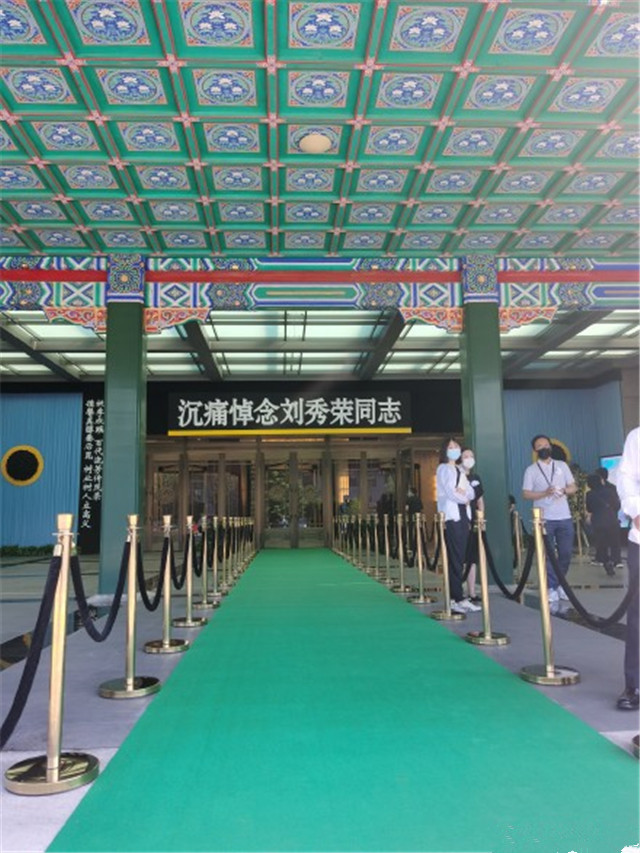 京剧艺术家刘秀荣去世葬礼现场图曝光众多圈内好友为她送行