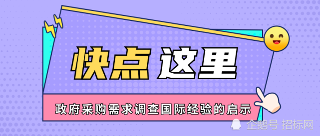 騰訊內容開放平臺