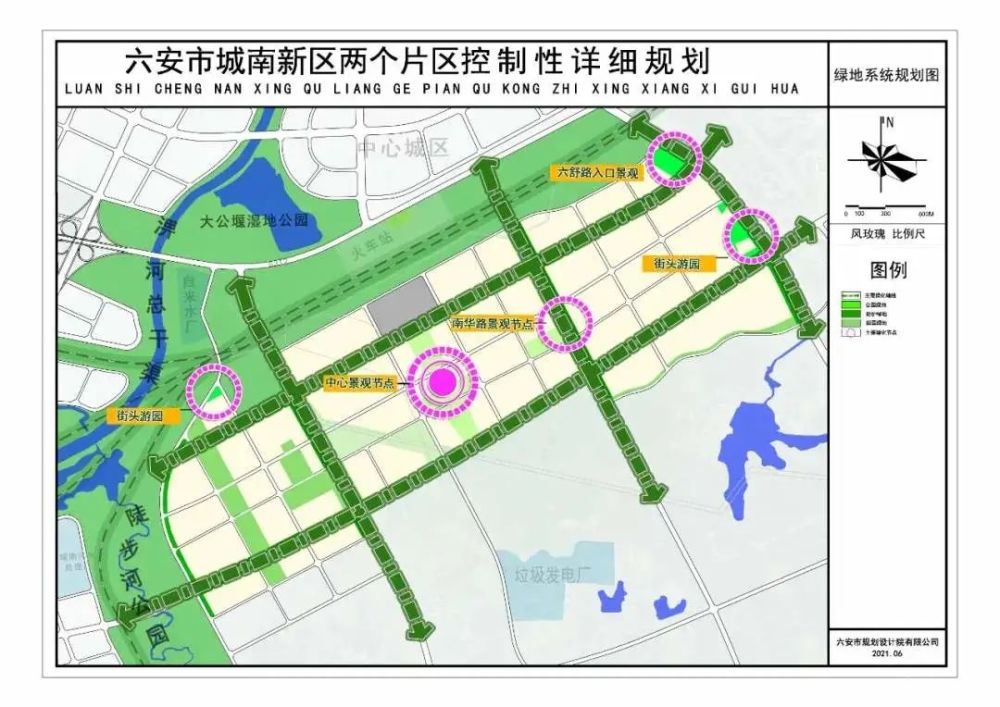 两心三轴两组团六安城南新区最新规划出炉