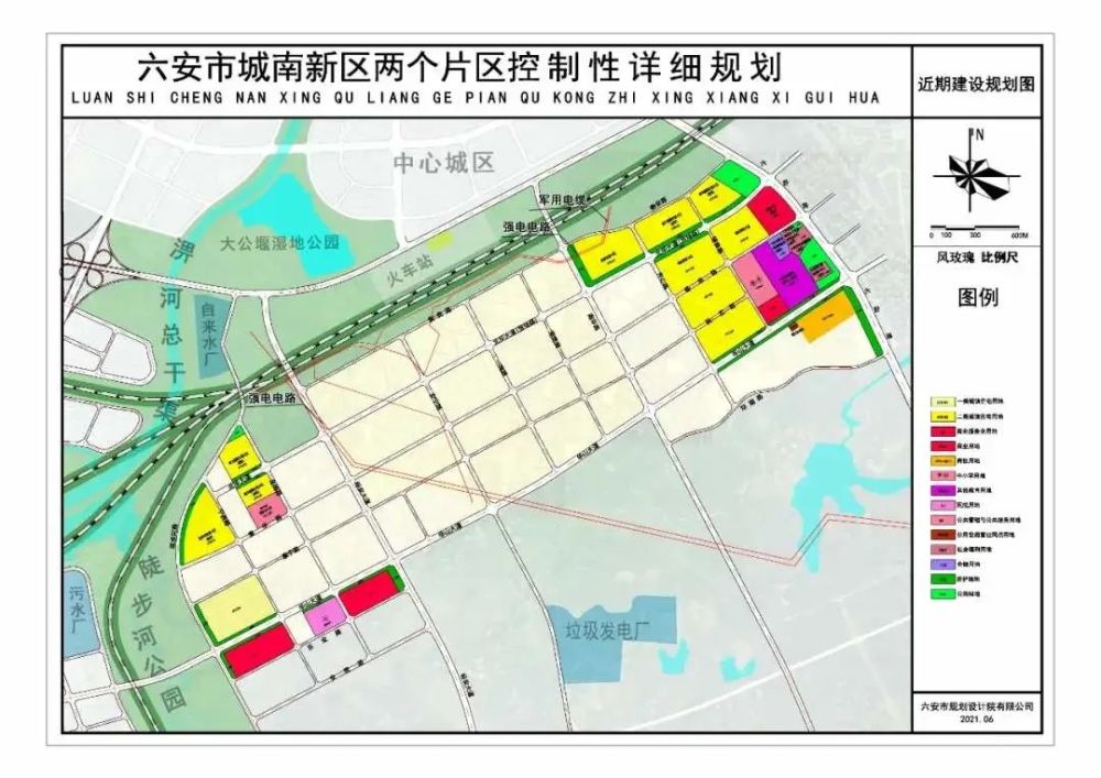 两心三轴两组团六安城南新区最新规划出炉