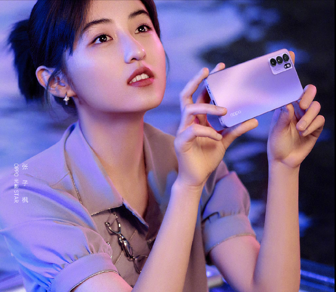 张子枫代言opporeno6紫色版本上架拥有三款汉服彩妆盲盒