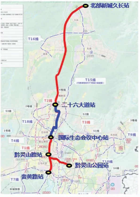 貴陽首條雲巴線路落子!19條有軌電車線網圖浮出_騰訊新聞