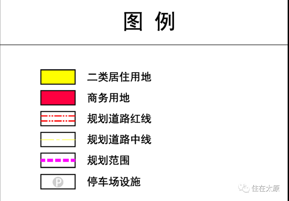 圖例 地塊用地控制指標表 05 控規方案圖 xd-01片區02街區122,123,124