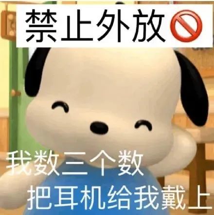 相亲,面试,斗图……年轻人竟然这样玩airdrop?