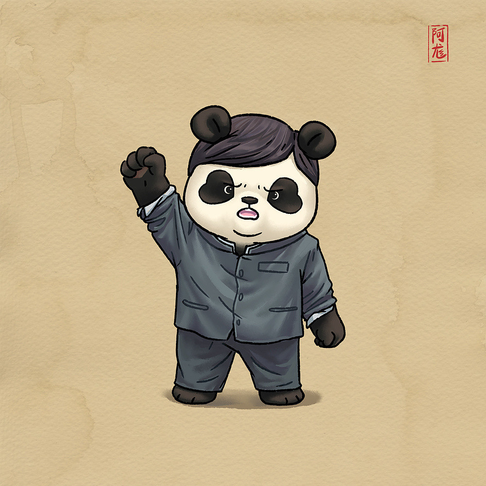 觉醒年代熊猫版插画头像庆祝建党100周年