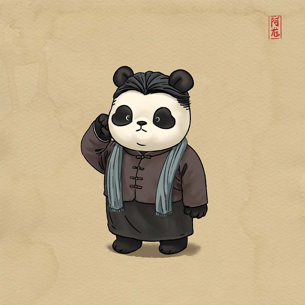 觉醒年代熊猫版插画头像庆祝建党100周年