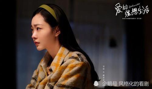 实时收视率排行榜_总局电视剧收视率排行最新出炉:杨幂《暴风眼》只能排第6,第1名出...