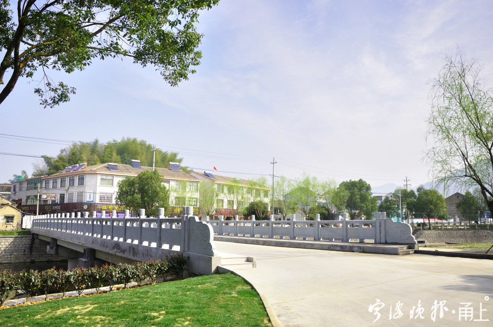 余姚市梁弄镇横坎头村党委红色引领绿色发展