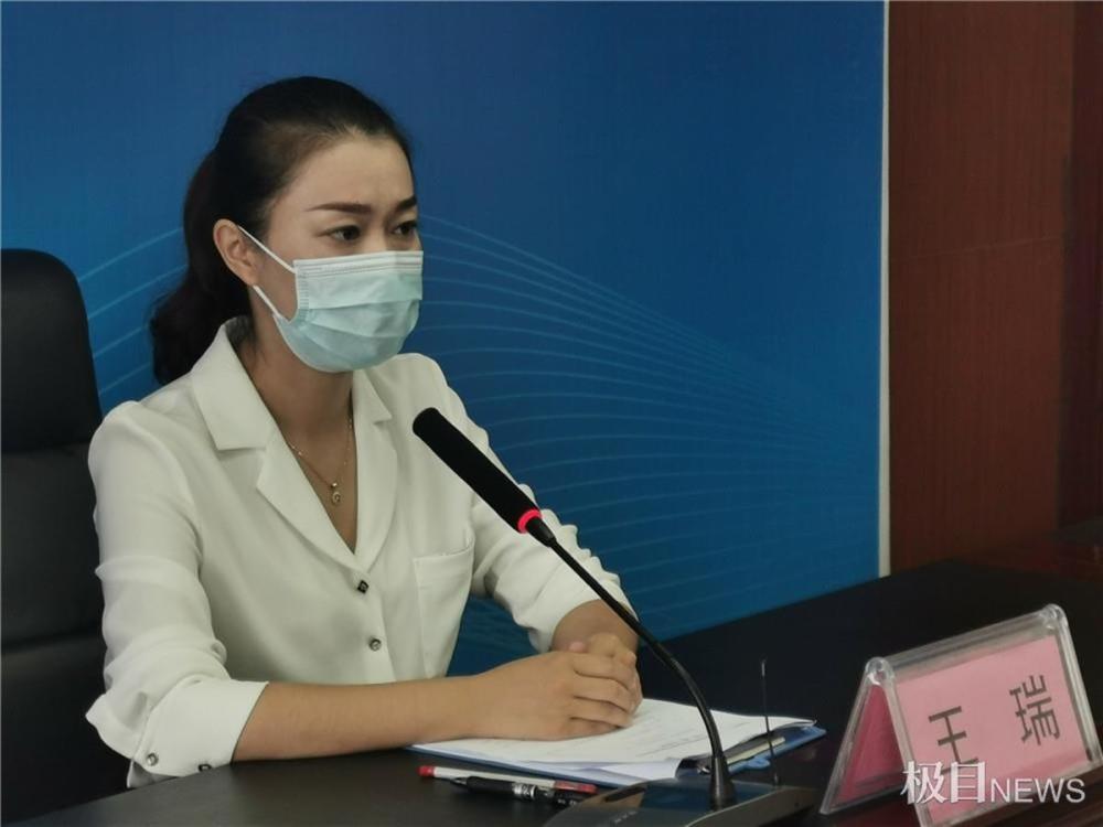 此外,7月4日,云南德宏州盈江县发布通告称,为应对当前严峻的疫情形势
