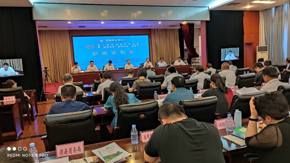 郑州小吃排行_郑州知名商场面临倒闭,有一条美食街成空街,现在远不如大卫城