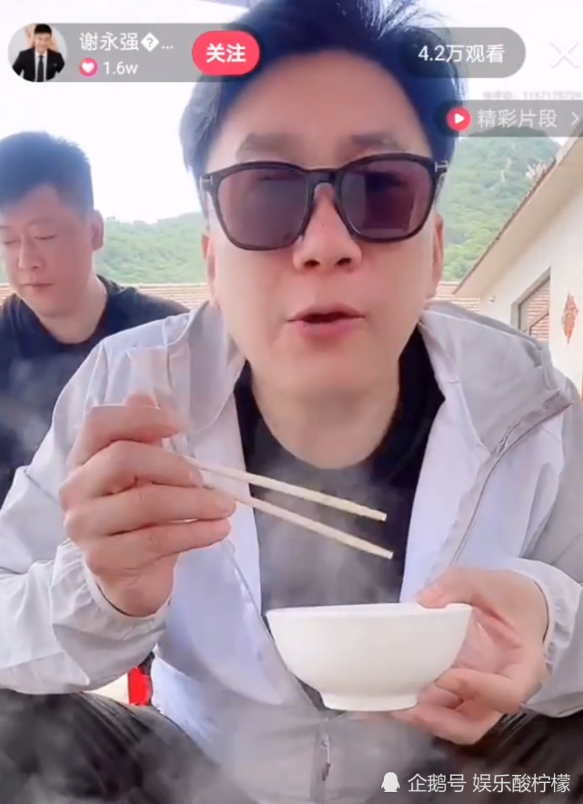 乡村爱情148月开播小李副总喊刘德华宝贝王技术员咋整