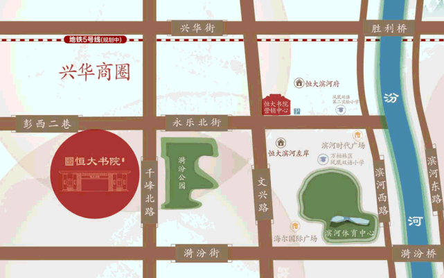 恒大书院丨如此惬意舒适的生活,在太原哪里可以找到?