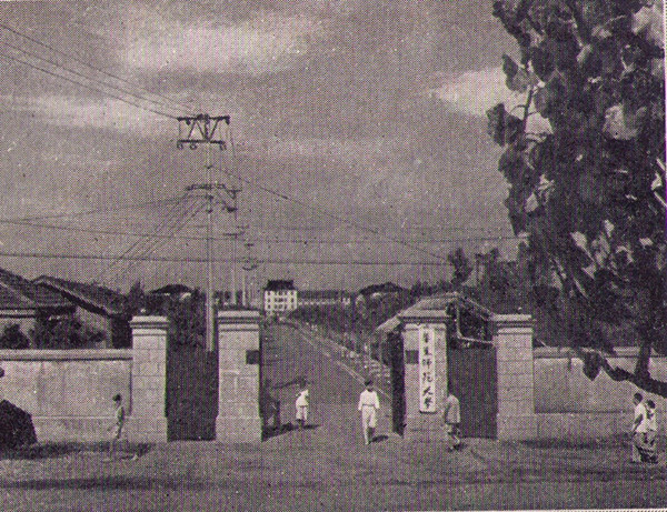 建成27年后完成首次修缮,华东师范大学中山北路校门重开