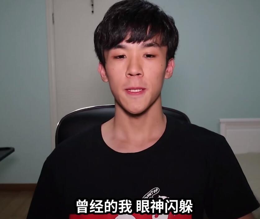 b站週年慶演講被應驗,up主一哥易主,羅翔老師粉絲數反超老番茄