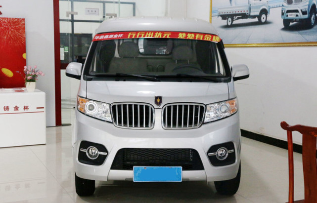 华晨金杯新款小海狮x30正式上市|新款车型|面包车|3m|华晨金杯|小海狮