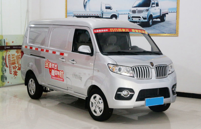 华晨金杯新款小海狮x30正式上市|新款车型|面包车|3m|华晨金杯|小海狮