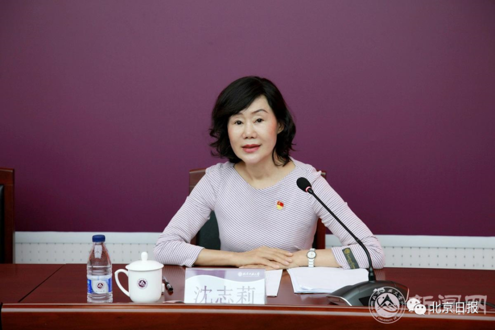 福建省公安厅女厅官栽了这种腐败已撂倒多名女干部