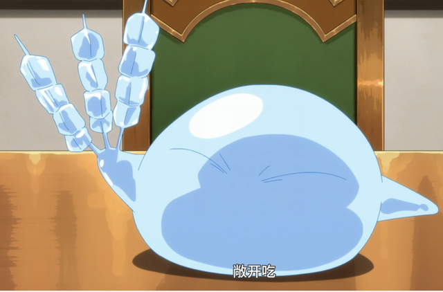 转生史莱姆外传第11话全员圣诞装