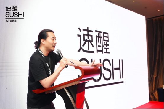 FLOW福禄发布全新子品牌SUSHI速醒 将打破行业僵局