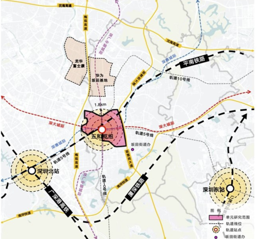 快讯 宝安新安庆宜华苑棚改规划 五和枢纽片区旧改争取三年内开工 腾讯新闻