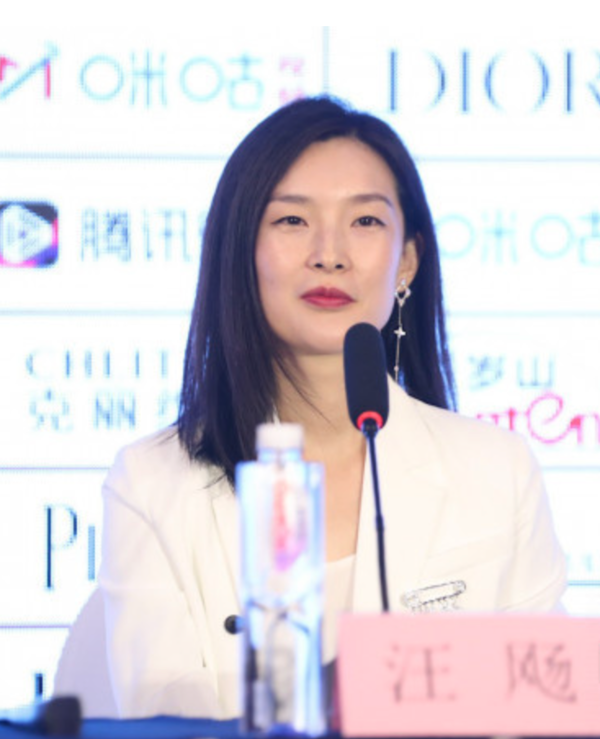 电影《柳浪闻莺》上影节首映|汪飏|柳浪闻莺|戴玮|郑云龙|阚昕