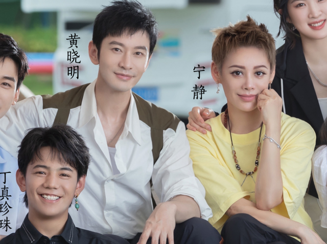 《中餐厅5》官宣海报出炉,龚俊姚安娜两边靠,c位姐姐吸人眼球