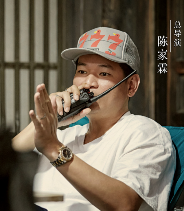 改名了,改成了《吉星高照》,而这部电视剧导演名字叫陈家霖,在之前也