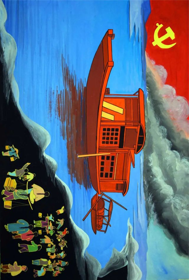 长卷丨永远跟党走梨树县庆祝建党百年辽河农民画精品展