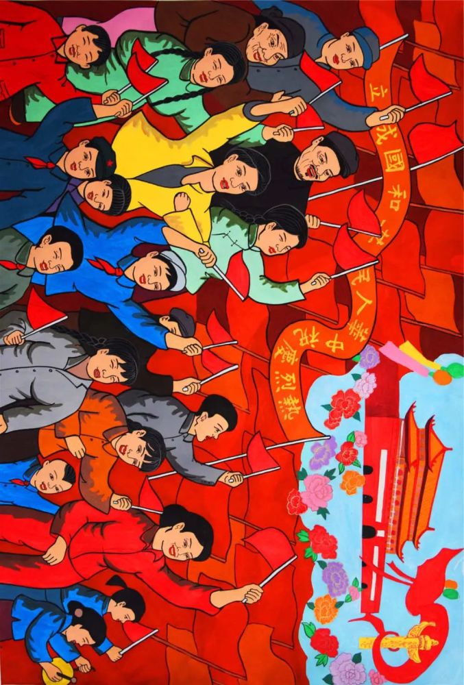 长卷丨永远跟党走梨树县庆祝建党百年辽河农民画精品展