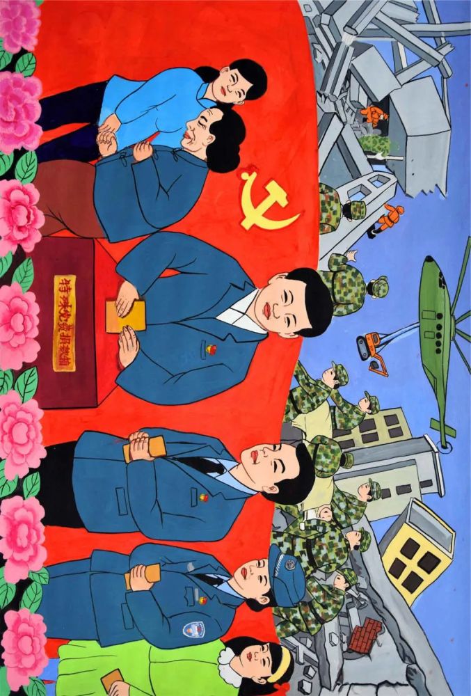 长卷丨永远跟党走梨树县庆祝建党百年辽河农民画精品展