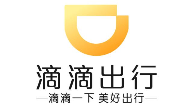 滴滴出行app被下架,眼前难关恐难过,它的主要问题有三个!