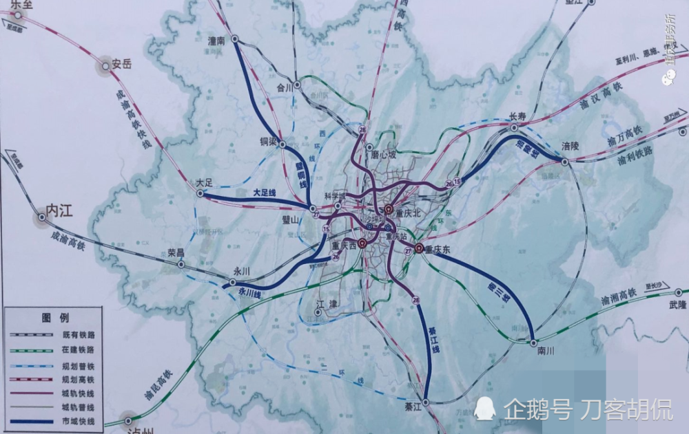 渝北区大湾镇铁路规划图片
