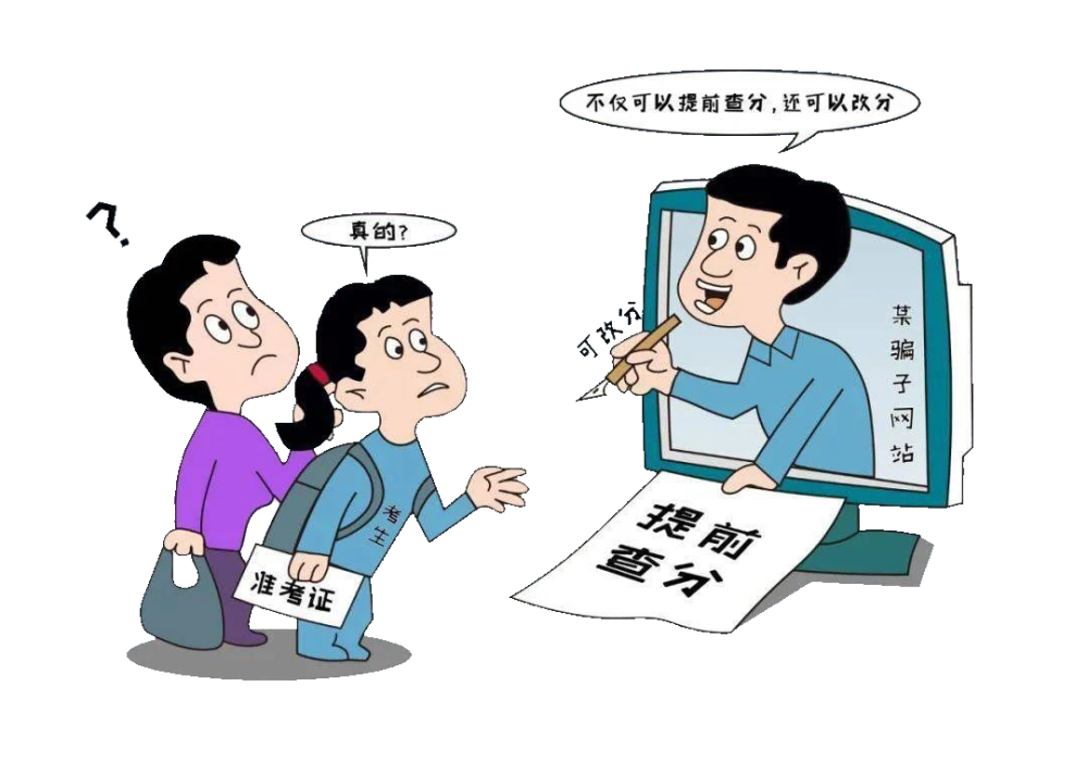 怎么追回黑平台骗走的钱_黑平台诈骗资金流水追款_诈骗黑平台能追回损失吗
