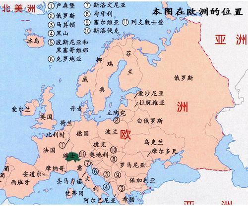 瑞士人GDP_瑞士:人均全球第一得益于循环经济