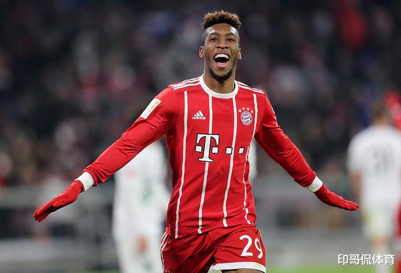 英超转会消息:利物浦希望签下金斯利·科曼,拜仁慕尼黑报价1亿!