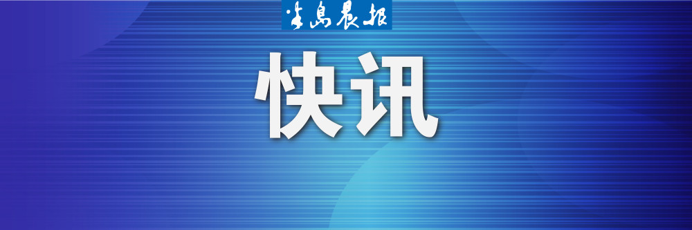 辽宁人口多少_各省区外省人占比分布,东北辽宁令人感到意外