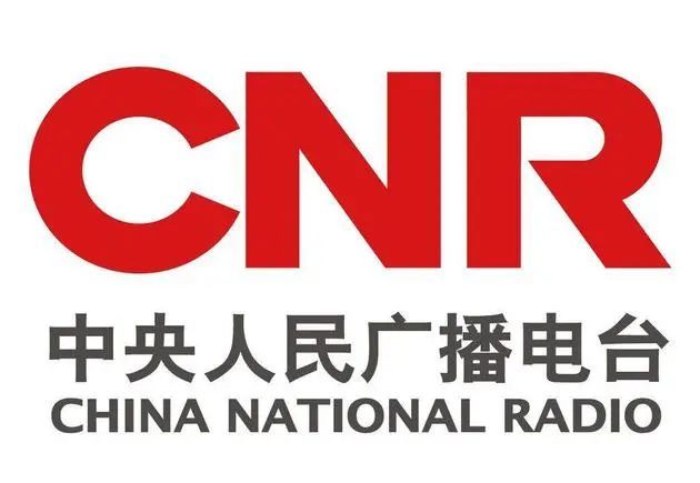 央广经济之声 | 下半年专项债发行节奏或将提速 三季度有望迎发行高峰