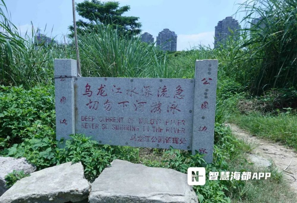 王快水库泄洪沙河发水