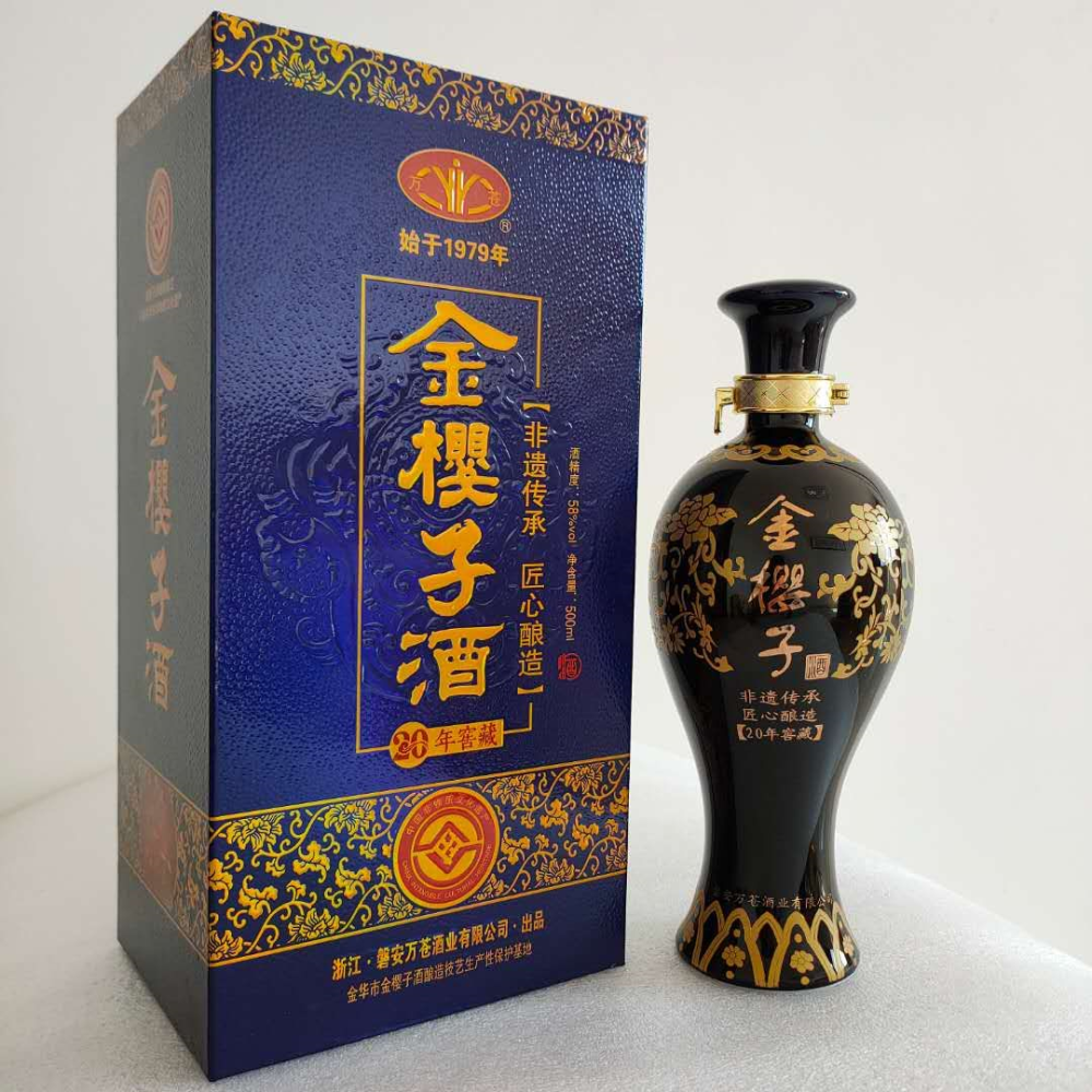 万苍牌金樱子酒磐安万苍酒业有限公司来源|浙江发布 金华非遗编辑|余