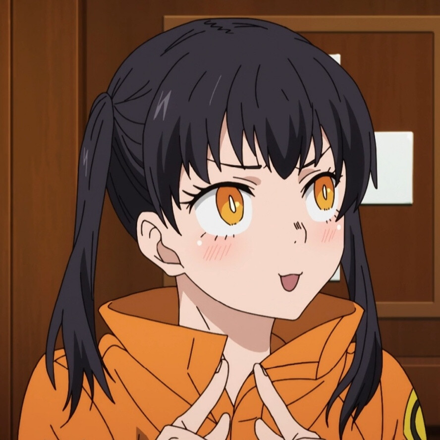 好看的动漫头像(10)炎炎消防队