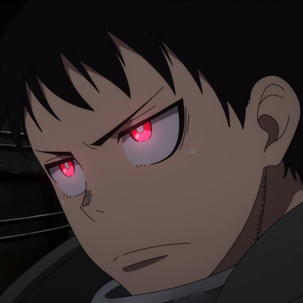 好看的动漫头像(10)炎炎消防队