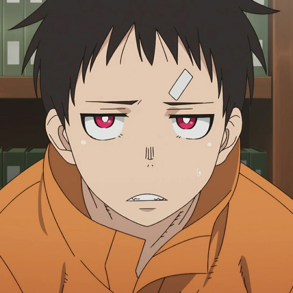 好看的动漫头像(10)炎炎消防队