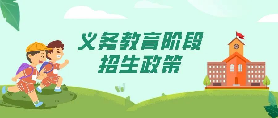 浦東航運(yùn)辦_浦東辦產(chǎn)證人多嗎?_浦東新區(qū)招生辦