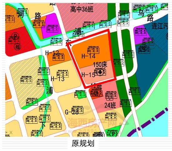 【土地】连江两地块规划调整:29亩医院用地改为商住用地