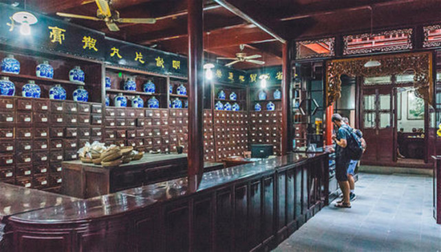 中药板块大涨中医能否更进一竿