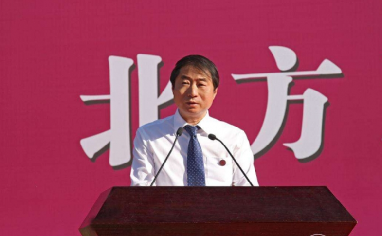 双开排行_甘肃2020年被“双开”官员名单