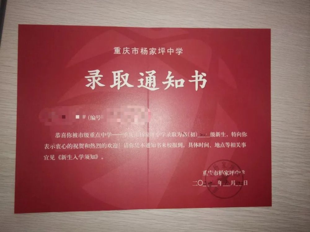 ʵѧװ᲻Ǩ_ʵѧ_츢ʵѧ