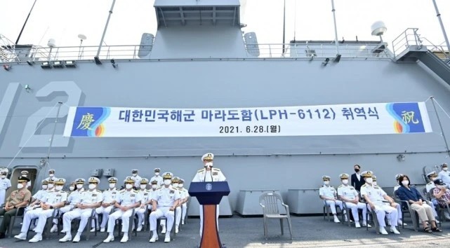 認清現實 韓國准航母服役採用漢字 慶祝 不 去漢字化 了 中國熱點