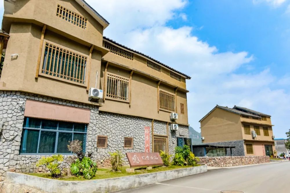 乡村美丽 村民富足‖魅力楼纳诠释"美丽田坝"_腾讯新闻