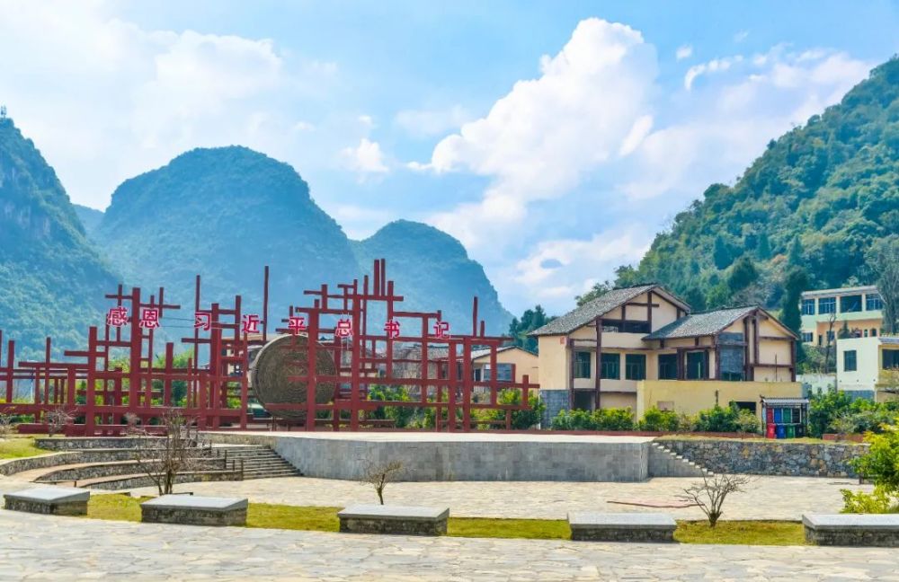 乡村美丽 村民富足‖魅力楼纳诠释"美丽田坝"_腾讯新闻